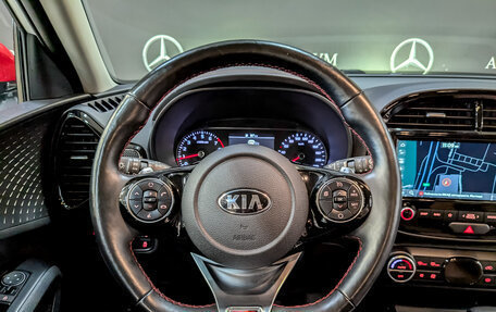 KIA Soul III, 2020 год, 2 335 000 рублей, 22 фотография
