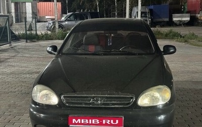 Chevrolet Lanos I, 2006 год, 143 990 рублей, 1 фотография