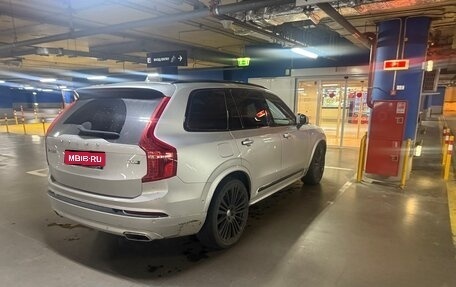 Volvo XC90 II рестайлинг, 2020 год, 4 700 000 рублей, 1 фотография