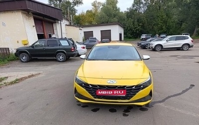 Hyundai Elantra, 2020 год, 1 800 000 рублей, 1 фотография