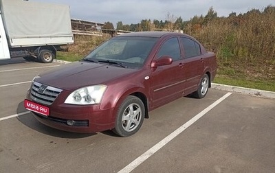 Vortex Estina II (FL-C), 2010 год, 310 000 рублей, 1 фотография