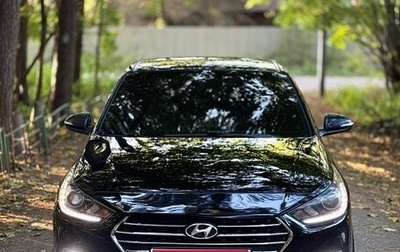 Hyundai Solaris II рестайлинг, 2018 год, 1 250 000 рублей, 1 фотография