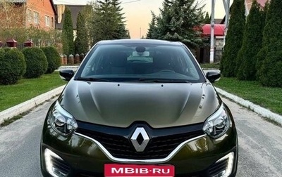 Renault Kaptur I рестайлинг, 2017 год, 1 880 000 рублей, 1 фотография