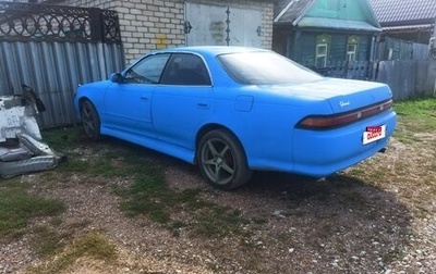 Toyota Mark II VIII (X100), 1993 год, 350 000 рублей, 1 фотография