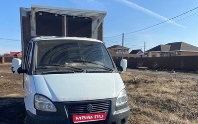 ГАЗ 3102 «Волга», 2007 год, 650 000 рублей, 1 фотография