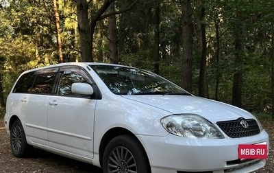 Toyota Corolla, 2000 год, 450 000 рублей, 1 фотография