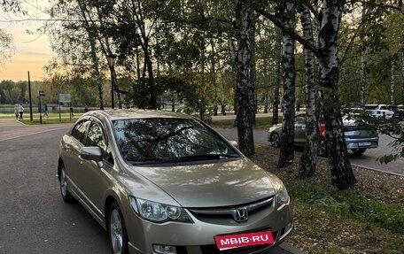Honda Civic VIII, 2007 год, 810 000 рублей, 1 фотография