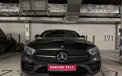 Mercedes-Benz CLS, 2018 год, 4 900 000 рублей, 1 фотография