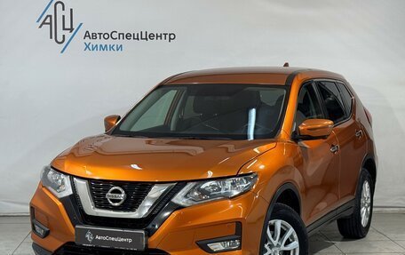Nissan X-Trail, 2019 год, 2 149 800 рублей, 1 фотография