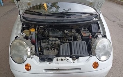 Daewoo Matiz I, 2011 год, 245 000 рублей, 1 фотография