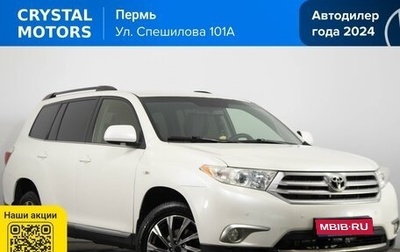 Toyota Highlander III, 2012 год, 2 199 000 рублей, 1 фотография