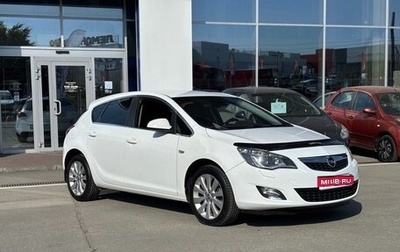 Opel Astra J, 2011 год, 590 000 рублей, 1 фотография