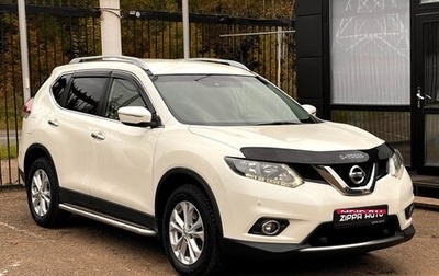 Nissan X-Trail, 2017 год, 1 869 000 рублей, 1 фотография