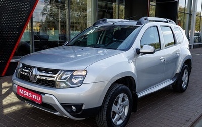 Renault Duster I рестайлинг, 2016 год, 1 281 000 рублей, 1 фотография