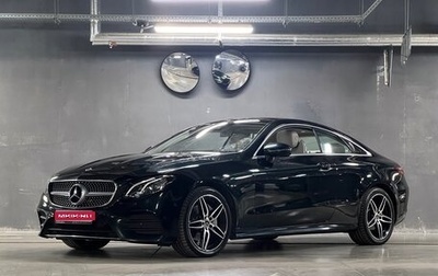 Mercedes-Benz E-Класс, 2019 год, 4 680 000 рублей, 1 фотография