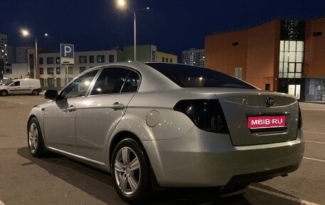 FAW Besturn B50 I, 2013 год, 545 000 рублей, 1 фотография