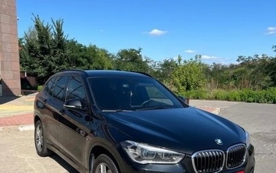 BMW X1, 2018 год, 2 540 000 рублей, 1 фотография