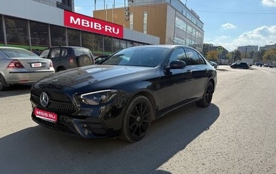 Mercedes-Benz E-Класс, 2021 год, 4 500 000 рублей, 1 фотография