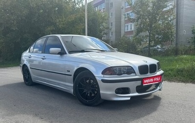 BMW 3 серия, 1998 год, 580 000 рублей, 1 фотография