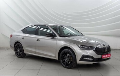 Skoda Octavia IV, 2021 год, 1 798 000 рублей, 1 фотография