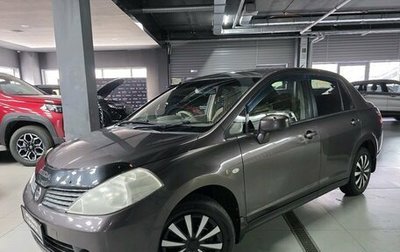 Nissan Tiida, 2007 год, 489 000 рублей, 1 фотография