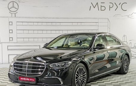 Mercedes-Benz S-Класс, 2021 год, 10 850 000 рублей, 1 фотография