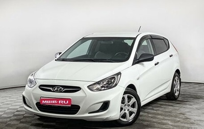 Hyundai Solaris II рестайлинг, 2014 год, 630 000 рублей, 1 фотография