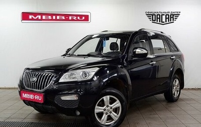 Lifan X60 I рестайлинг, 2016 год, 560 000 рублей, 1 фотография