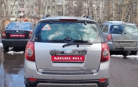 Chevrolet Captiva I, 2007 год, 730 000 рублей, 4 фотография