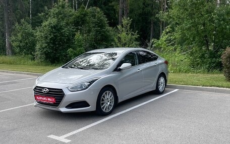 Hyundai i40 I рестайлинг, 2016 год, 1 100 000 рублей, 1 фотография