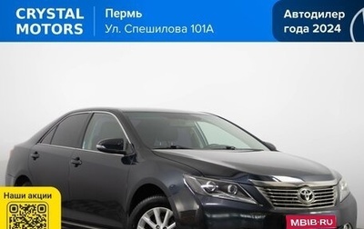 Toyota Camry, 2013 год, 1 499 000 рублей, 1 фотография