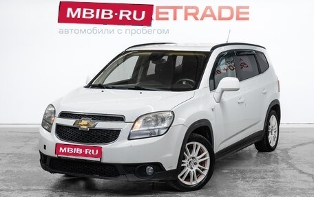 Chevrolet Orlando I, 2012 год, 900 000 рублей, 1 фотография