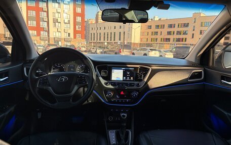 Hyundai Solaris II рестайлинг, 2018 год, 1 250 000 рублей, 7 фотография
