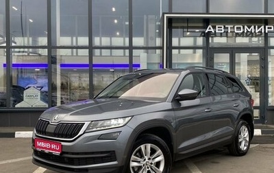 Skoda Kodiaq I, 2019 год, 2 149 000 рублей, 1 фотография