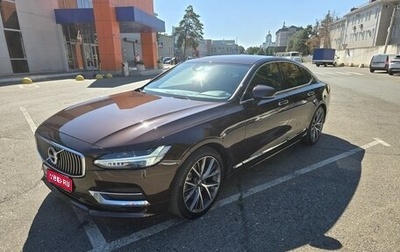 Volvo S90 II рестайлинг, 2020 год, 3 300 000 рублей, 1 фотография