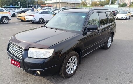 Subaru Forester, 2007 год, 800 000 рублей, 1 фотография