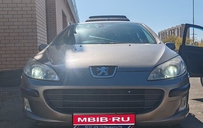 Peugeot 407, 2008 год, 415 000 рублей, 1 фотография