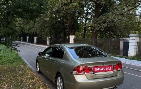 Honda Civic VIII, 2007 год, 810 000 рублей, 2 фотография