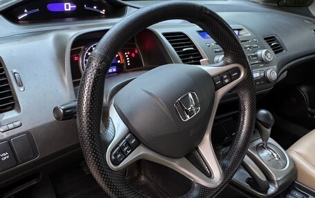 Honda Civic VIII, 2007 год, 810 000 рублей, 4 фотография