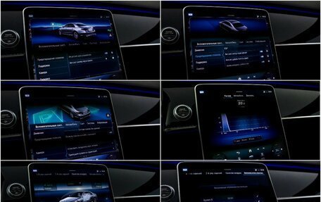 Mercedes-Benz S-Класс, 2023 год, 12 900 000 рублей, 12 фотография