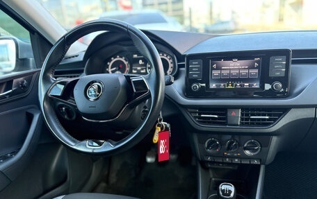 Skoda Rapid II, 2021 год, 1 497 000 рублей, 13 фотография