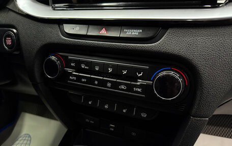 KIA cee'd III, 2021 год, 1 900 000 рублей, 13 фотография