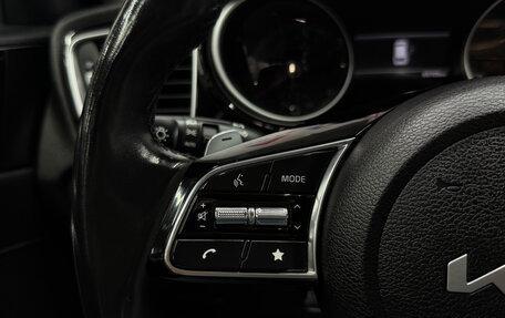 KIA cee'd III, 2021 год, 1 900 000 рублей, 16 фотография