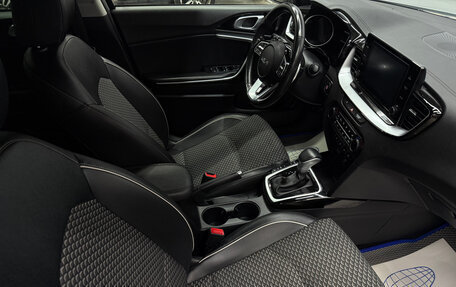 KIA cee'd III, 2021 год, 1 900 000 рублей, 10 фотография