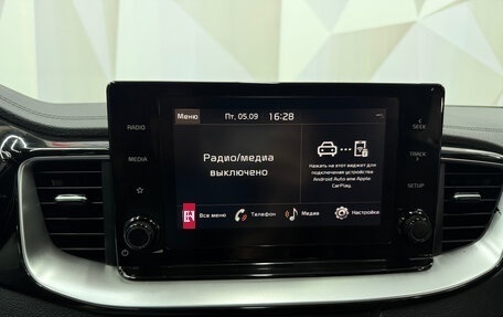 KIA cee'd III, 2021 год, 1 900 000 рублей, 14 фотография