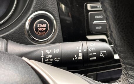 Nissan X-Trail, 2017 год, 1 869 000 рублей, 16 фотография