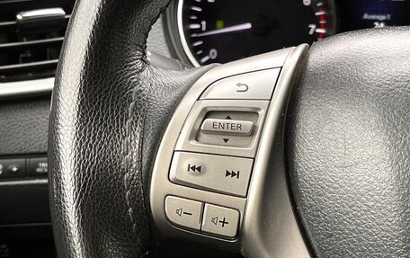 Nissan X-Trail, 2017 год, 1 869 000 рублей, 13 фотография