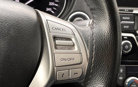 Nissan X-Trail, 2017 год, 1 869 000 рублей, 14 фотография