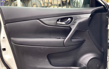 Nissan X-Trail, 2017 год, 1 869 000 рублей, 17 фотография