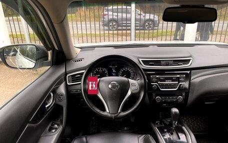 Nissan X-Trail, 2017 год, 1 869 000 рублей, 11 фотография